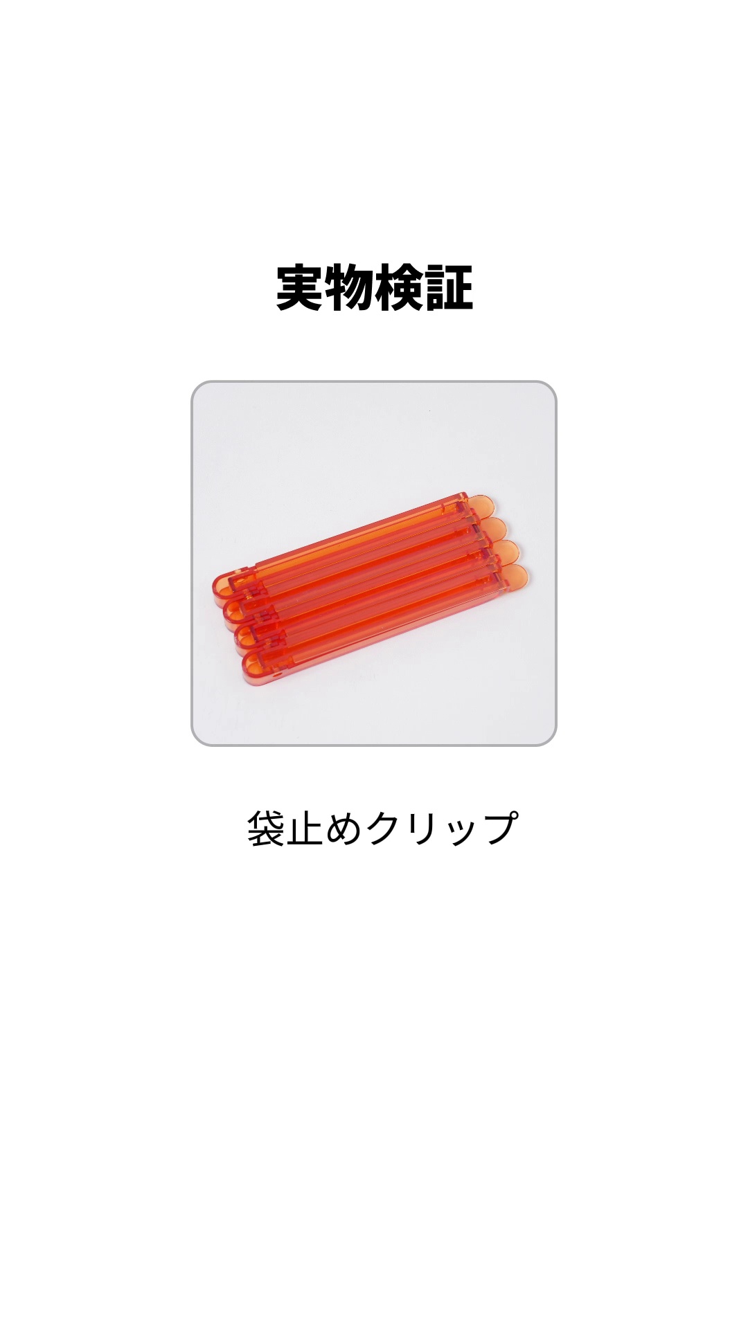 中日キャンプ ぷぺぽ♡様 専用 12, - 施設利用券