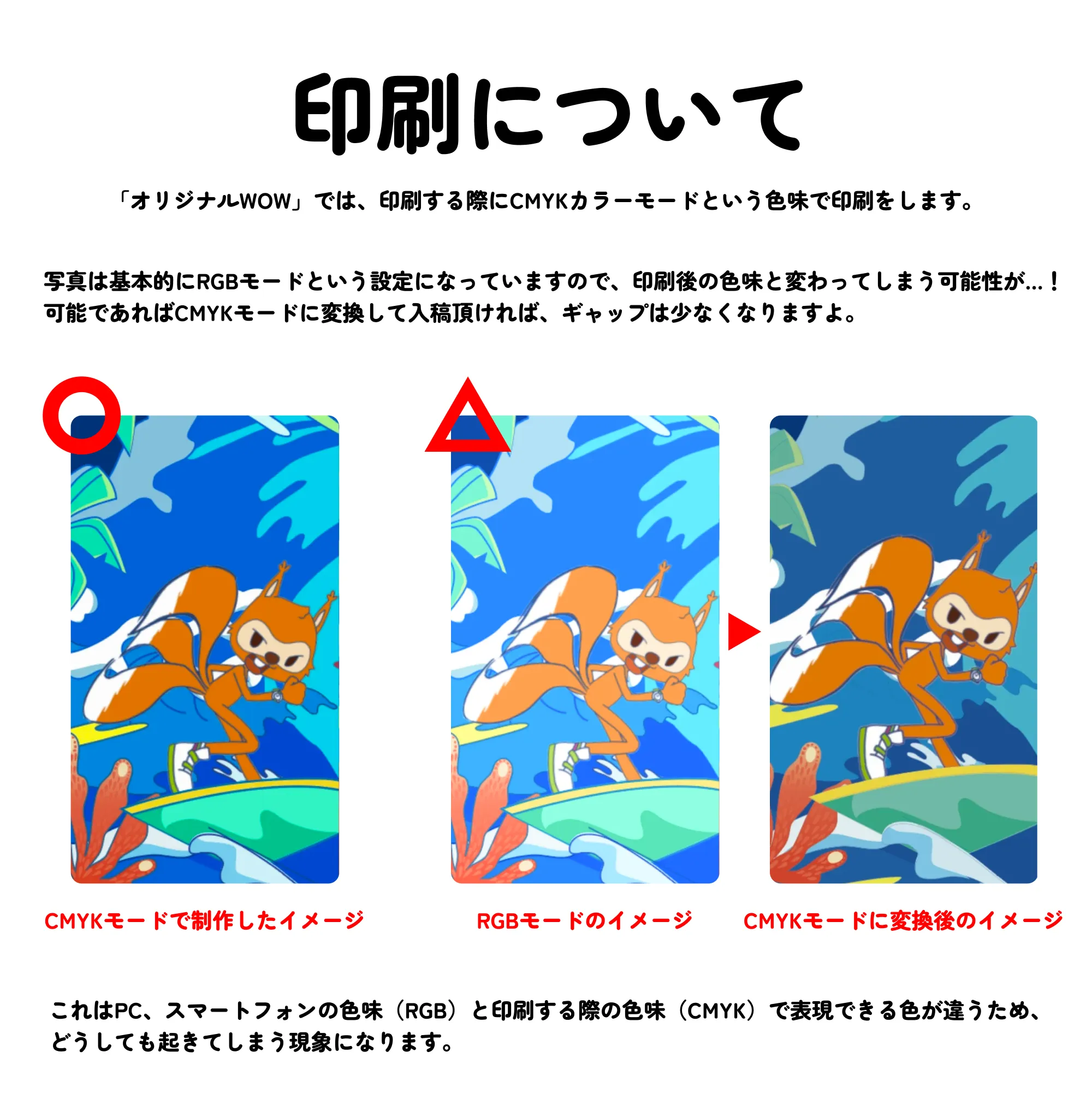 736641500095672320.png?x-oss-process=image/format,webp