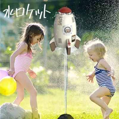 屋外用水ロケット！回転して空中に上がり、ビーチで遊ぶ子供たちに大人気の水遊び玩具