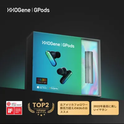 「日本初上陸のスマートライトイヤホン」 HHOGene GPods ミニセット イヤホン＋1個シェル｜優れた音質&豊かな機能以外にも綺麗に光るのが特徴。