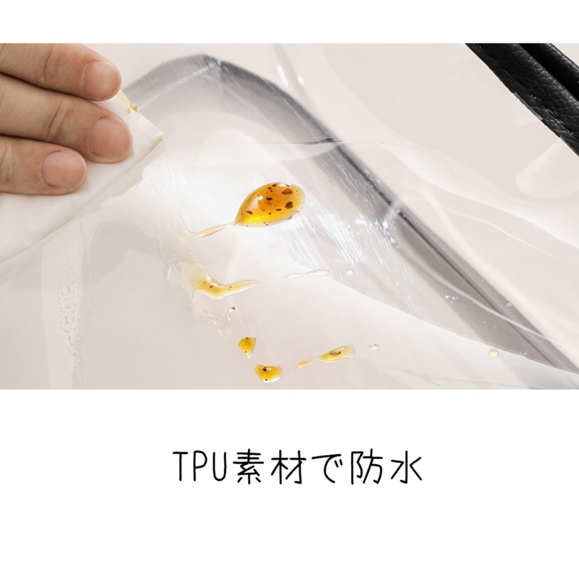 ファスナー付き透明収納ポーチ｜生身が分かるクリアバッグ、バッグ・おもちゃ・書類・化粧品の収納に|undefined