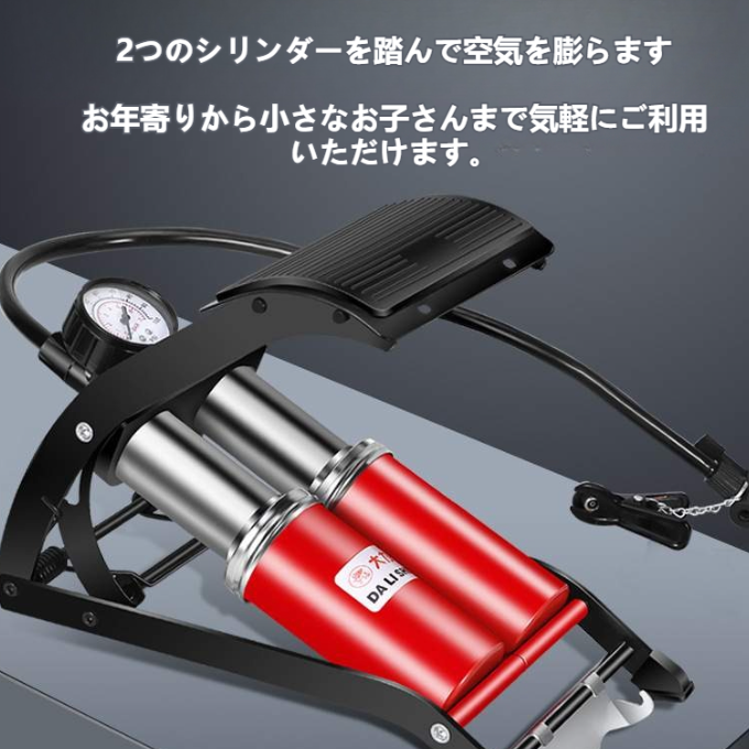 自転車フットポンプ | 空気入れダブルシリンダーエアポンプ自転車、オートバイ、ボール、その他のインフレータブル製品用の圧力計スマートバルブ付きタイヤインフレータ|undefined