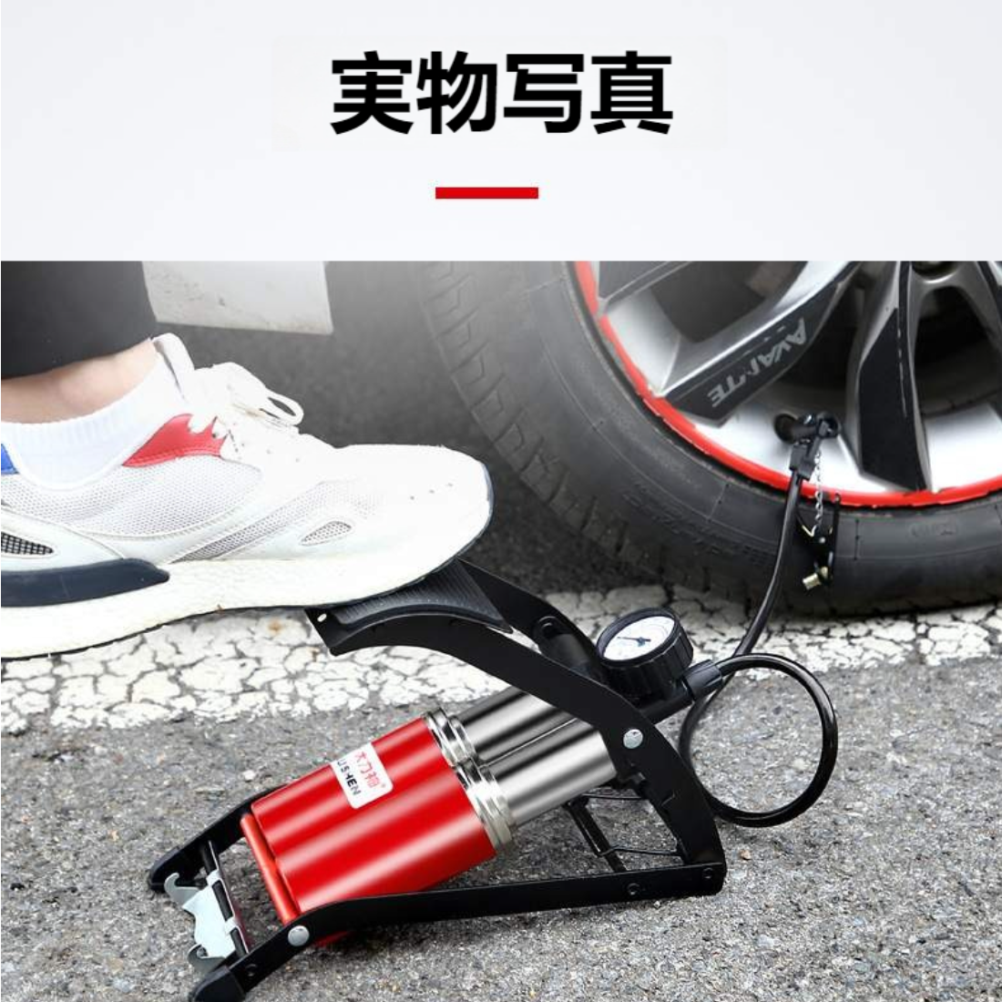 自転車フットポンプ | 空気入れダブルシリンダーエアポンプ自転車、オートバイ、ボール、その他のインフレータブル製品用の圧力計スマートバルブ付きタイヤインフレータ|undefined