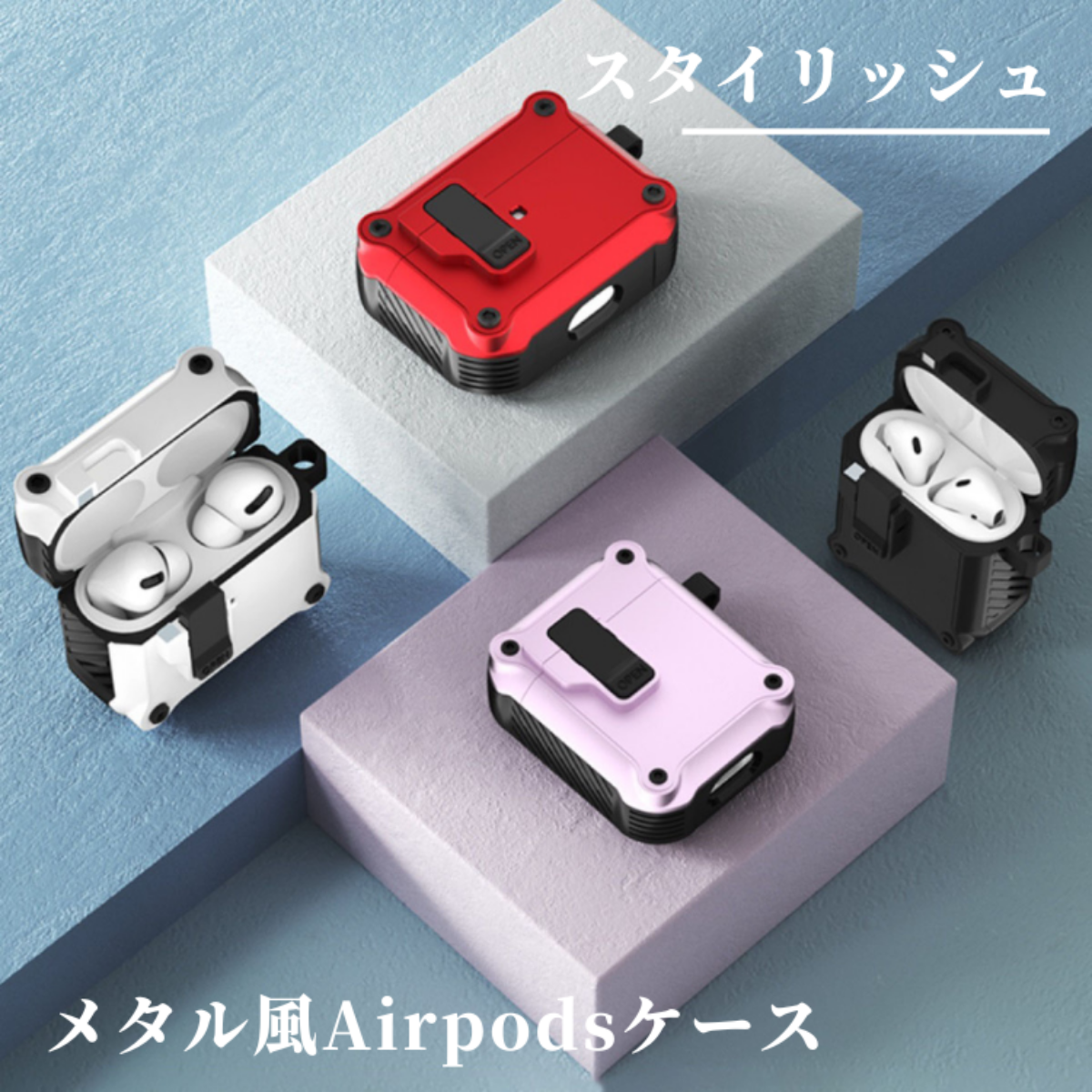 Air pods pro | 7sGood通販 | 株式会社HHO