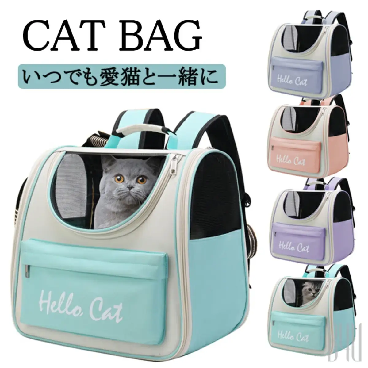 爪とぎ 猫 つめとぎ ポール 吸盤 つめとぎ ペット用品 ジュート - 爪とぎ